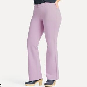 Betabrand Boot-cut Two Pocket Dress Pant Yoga Pants Medium Lilac Frost NWOT‎